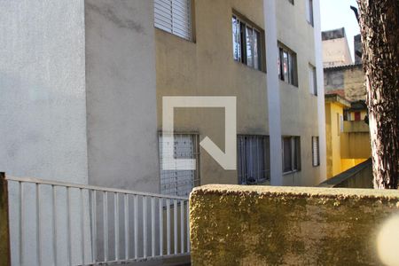 Apartamento à venda com 38m², 2 quartos e 1 vagaFachada do Condomínio