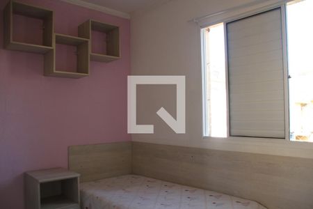 Apartamento à venda com 38m², 2 quartos e 1 vagaCama