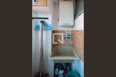 Apartamento à venda com 68m², 2 quartos e 1 vaga Apartamento à venda com 68m², 2 quartos e 1 vagaÁrea de Serviço