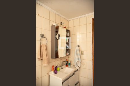 Apartamento à venda com 140m², 4 quartos e 2 vagasBanheiro da Suíte