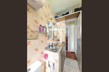 Apartamento à venda com 50m², 2 quartos e 1 vagaBanheiro Social