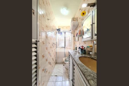 Apartamento à venda com 50m², 2 quartos e 1 vagaBanheiro Social