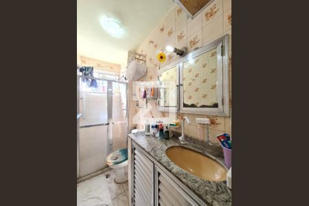 Apartamento à venda com 50m², 2 quartos e 1 vagaBanheiro Social