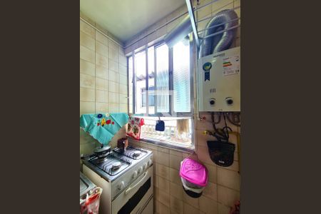 Apartamento à venda com 50m², 2 quartos e 1 vagaCozinha e Área de Serviço