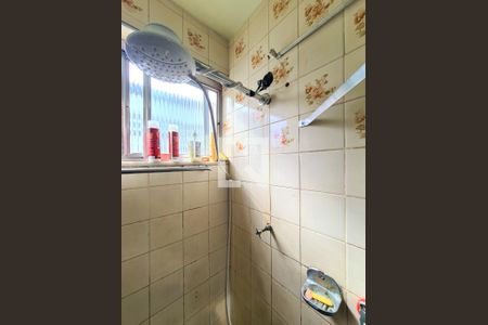 Apartamento à venda com 50m², 2 quartos e 1 vagaBanheiro Social