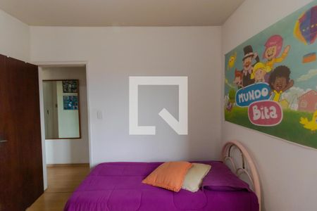 Apartamento à venda com 92m², 3 quartos e 1 vaga Apartamento à venda com 92m², 3 quartos e 1 vagaQuarto 02