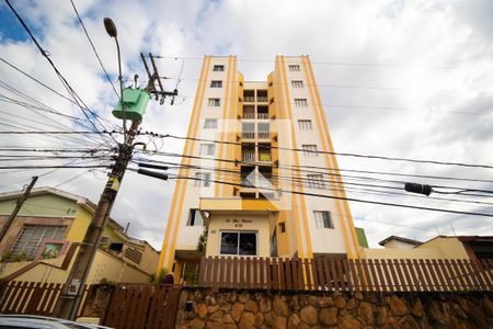 Apartamento à venda com 92m², 3 quartos e 1 vaga Apartamento à venda com 92m², 3 quartos e 1 vagaFachada
