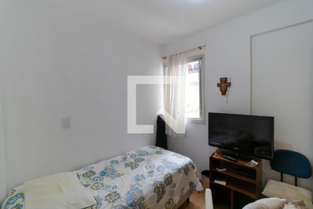 Apartamento à venda com 92m², 3 quartos e 1 vaga Apartamento à venda com 92m², 3 quartos e 1 vagaQuarto 01