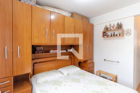 Apartamento à venda com 92m², 3 quartos e 1 vaga Apartamento à venda com 92m², 3 quartos e 1 vagaSuíte