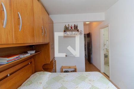 Apartamento à venda com 92m², 3 quartos e 1 vaga Apartamento à venda com 92m², 3 quartos e 1 vagaSuíte