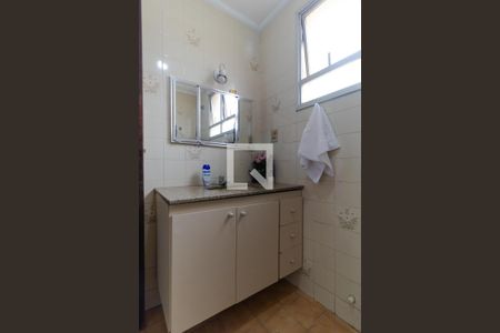 Apartamento à venda com 92m², 3 quartos e 1 vaga Apartamento à venda com 92m², 3 quartos e 1 vagaBanheiro