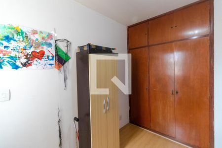 Apartamento à venda com 92m², 3 quartos e 1 vaga Apartamento à venda com 92m², 3 quartos e 1 vagaQuarto 02