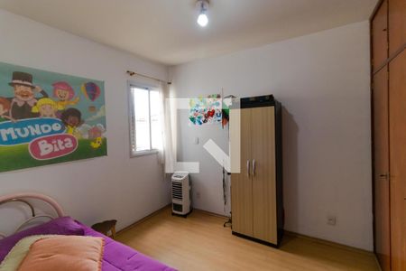 Apartamento à venda com 92m², 3 quartos e 1 vaga Apartamento à venda com 92m², 3 quartos e 1 vagaQuarto 02