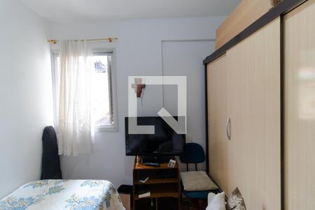 Apartamento à venda com 92m², 3 quartos e 1 vaga Apartamento à venda com 92m², 3 quartos e 1 vagaQuarto 01