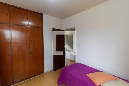 Apartamento à venda com 92m², 3 quartos e 1 vaga Apartamento à venda com 92m², 3 quartos e 1 vagaQuarto 02