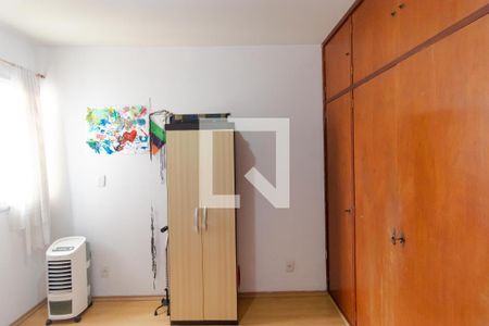 Apartamento à venda com 92m², 3 quartos e 1 vaga Apartamento à venda com 92m², 3 quartos e 1 vagaQuarto 02