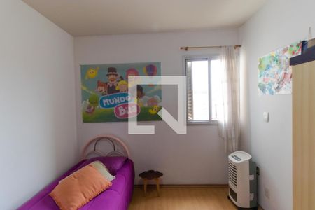 Apartamento à venda com 92m², 3 quartos e 1 vaga Apartamento à venda com 92m², 3 quartos e 1 vagaQuarto 02