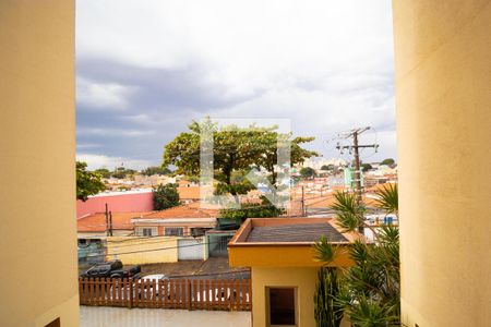 Apartamento à venda com 92m², 3 quartos e 1 vaga Apartamento à venda com 92m², 3 quartos e 1 vagaVista da Sacada