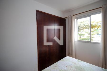 Apartamento à venda com 92m², 3 quartos e 1 vaga Apartamento à venda com 92m², 3 quartos e 1 vagaSuíte