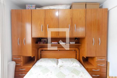 Apartamento à venda com 92m², 3 quartos e 1 vaga Apartamento à venda com 92m², 3 quartos e 1 vagaSuíte