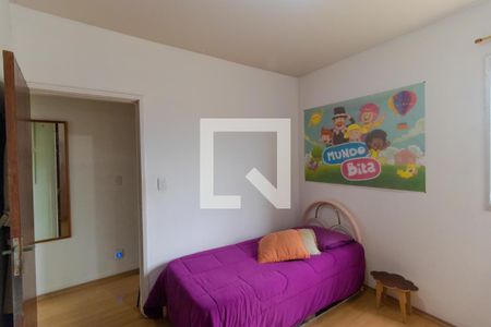 Apartamento à venda com 92m², 3 quartos e 1 vaga Apartamento à venda com 92m², 3 quartos e 1 vagaQuarto 02