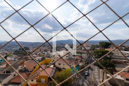 Vista da Varanda da Sala de apartamento para alugar com 2 quartos, 47m² em Vila Nova Cachoeirinha, São Paulo