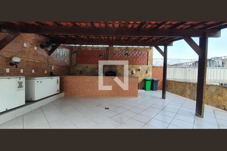 Apartamento à venda com 55m², 2 quartos e 1 vaga Apartamento à venda com 55m², 2 quartos e 1 vagaÁrea comum - Churrasqueira