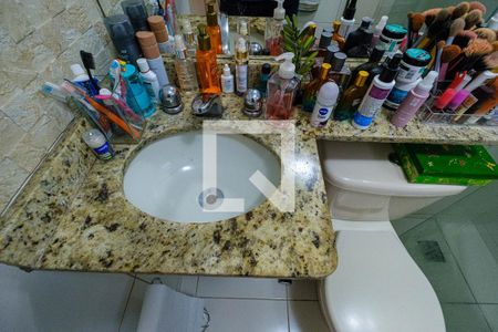 Apartamento à venda com 55m², 2 quartos e 1 vaga Apartamento à venda com 55m², 2 quartos e 1 vagaBanheiro