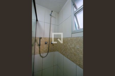 Apartamento à venda com 55m², 2 quartos e 1 vaga Apartamento à venda com 55m², 2 quartos e 1 vagaBanheiro