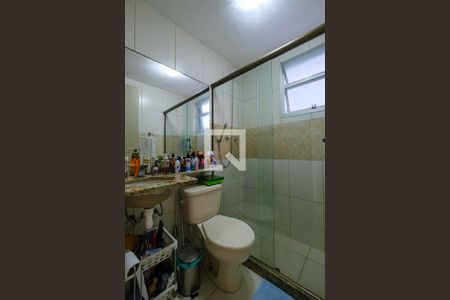 Apartamento à venda com 55m², 2 quartos e 1 vaga Apartamento à venda com 55m², 2 quartos e 1 vagaBanheiro