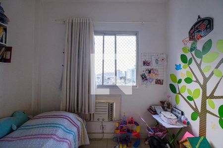 Apartamento à venda com 55m², 2 quartos e 1 vaga Apartamento à venda com 55m², 2 quartos e 1 vagaQuarto 2