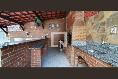 Apartamento à venda com 55m², 2 quartos e 1 vaga Apartamento à venda com 55m², 2 quartos e 1 vagaChurrasqueira