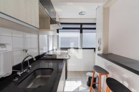 Apartamento à venda com 47m², 1 quarto e 1 vaga Apartamento à venda com 47m², 1 quarto e 1 vagaCozinha