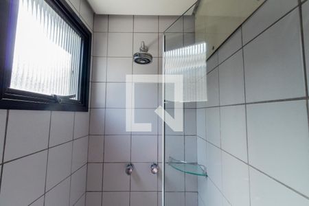 Apartamento à venda com 47m², 1 quarto e 1 vaga Apartamento à venda com 47m², 1 quarto e 1 vagaSuíte - banheiro