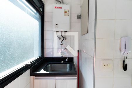 Apartamento à venda com 47m², 1 quarto e 1 vaga Apartamento à venda com 47m², 1 quarto e 1 vagaCozinha - tanque