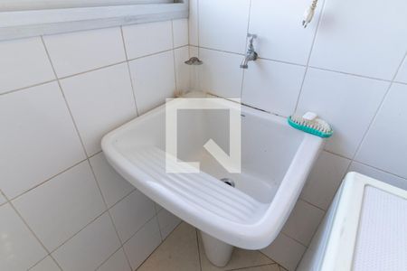 Apartamento à venda com 79m², 2 quartos e 2 vagasÁrea de Serviço