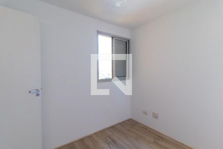 Apartamento à venda com 79m², 2 quartos e 2 vagasQuarto 2