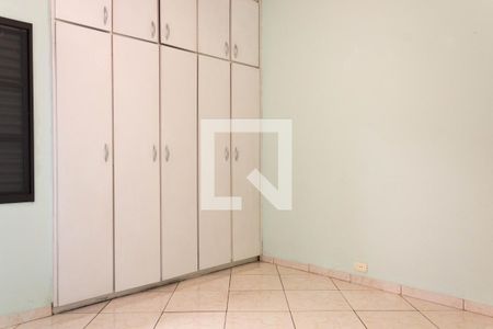 Casa à venda com 150m², 2 quartos e 2 vagas Casa à venda com 150m², 2 quartos e 2 vagasQuarto 1