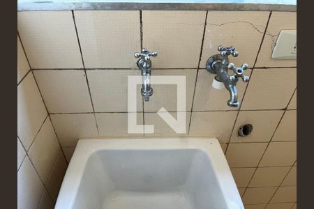 Apartamento à venda com 75m², 3 quartos e 2 vagas Apartamento à venda com 75m², 3 quartos e 2 vagasÁrea de Serviço