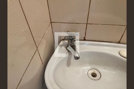Apartamento à venda com 75m², 3 quartos e 2 vagas Apartamento à venda com 75m², 3 quartos e 2 vagasBanheiro de serviço