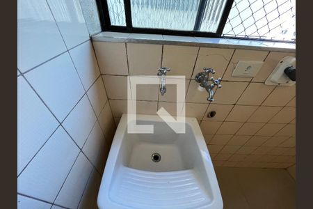 Apartamento à venda com 75m², 3 quartos e 2 vagas Apartamento à venda com 75m², 3 quartos e 2 vagasÁrea de Serviço