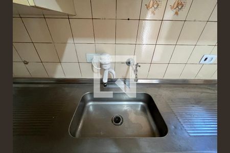 Apartamento à venda com 75m², 3 quartos e 2 vagas Apartamento à venda com 75m², 3 quartos e 2 vagasCozinha