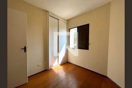 Apartamento à venda com 75m², 3 quartos e 2 vagas Apartamento à venda com 75m², 3 quartos e 2 vagasQuarto 2