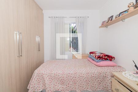 Apartamento à venda com 90m², 3 quartos e 1 vaga Apartamento à venda com 90m², 3 quartos e 1 vagaSuíte