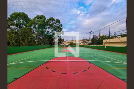 Apartamento à venda com 90m², 3 quartos e 1 vaga Apartamento à venda com 90m², 3 quartos e 1 vagaÁrea Comum - Quadra