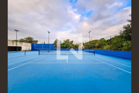 Apartamento à venda com 90m², 3 quartos e 1 vaga Apartamento à venda com 90m², 3 quartos e 1 vagaÁrea Comum - Quadra