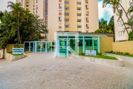 Apartamento à venda com 90m², 3 quartos e 1 vaga Apartamento à venda com 90m², 3 quartos e 1 vagaFachada