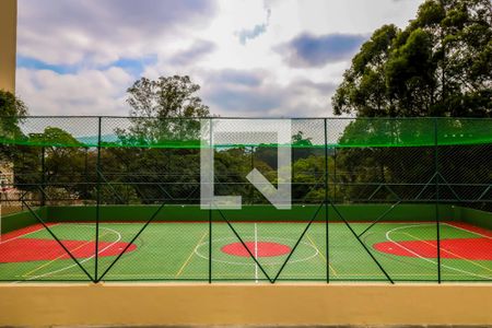 Apartamento à venda com 90m², 3 quartos e 1 vaga Apartamento à venda com 90m², 3 quartos e 1 vagaÁrea Comum - Quadra