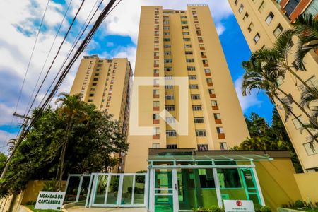 Apartamento à venda com 90m², 3 quartos e 1 vaga Apartamento à venda com 90m², 3 quartos e 1 vagaFachada