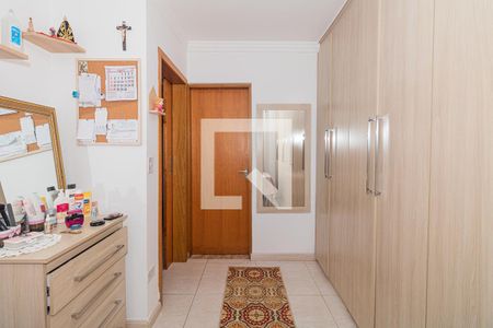 Apartamento à venda com 90m², 3 quartos e 1 vaga Apartamento à venda com 90m², 3 quartos e 1 vagaSuíte